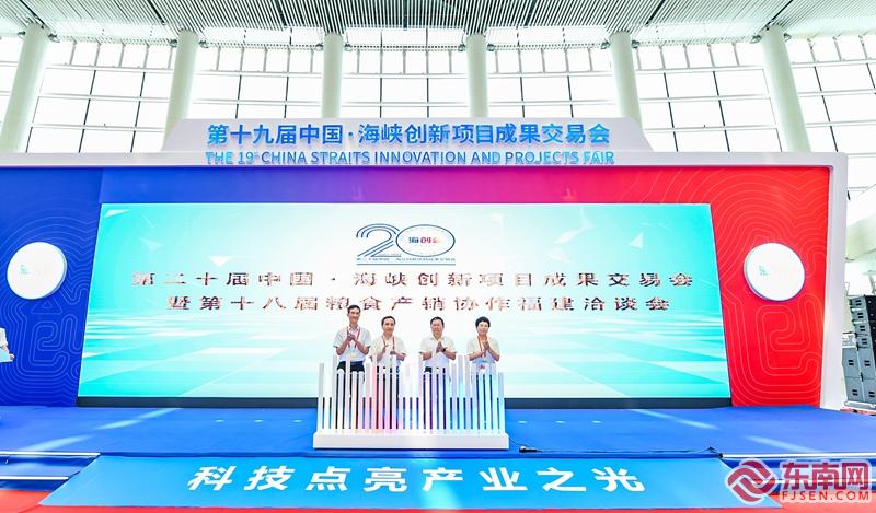 啟動儀式.jpg 啟動儀式.jpg