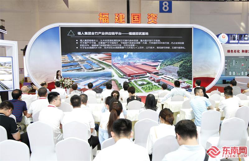 福人集團進行現場推介 東南網記者鄭曉丹 攝.JPG