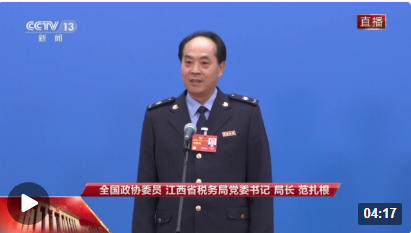 8VQWGQ0LD~A(U3)~~9J21J0.png 8VQWGQ0LD~A(U3)~~9J21J0.png