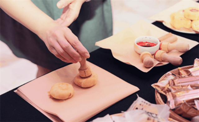 6ee59dba34bfc74012412f50aa3ac936_W020230421399189238905.png 6ee59dba34bfc74012412f50aa3ac936_W020230421399189238905.png