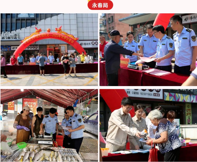 ac0a6f2d84e9bbd8700f7d624ab20f17_W020230522582209564875.png ac0a6f2d84e9bbd8700f7d624ab20f17_W020230522582209564875.png