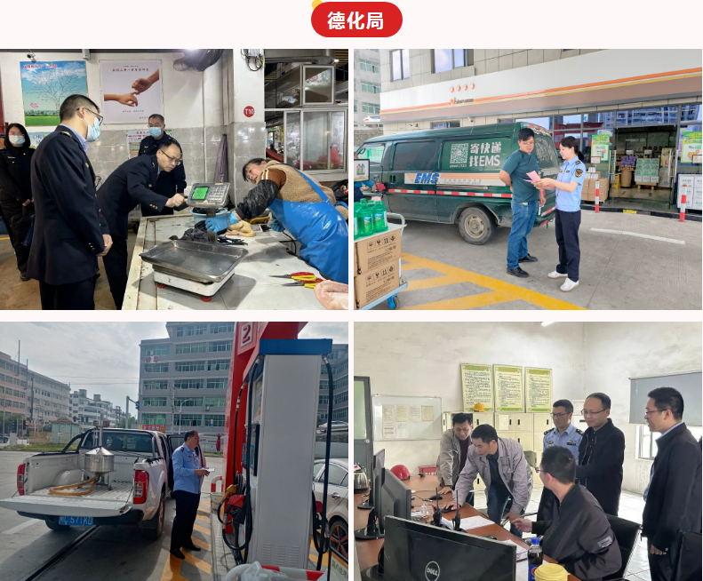 5606d4d4f0a8470e80ee61f5e116b3da_W020230522582215886015.png 5606d4d4f0a8470e80ee61f5e116b3da_W020230522582215886015.png