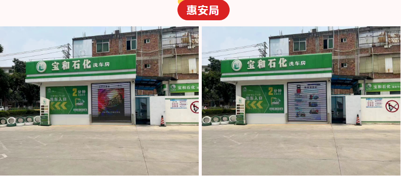 3d4961caa9285cbca7fe5cc7b9f14cf1_W020230522582209278302.png 3d4961caa9285cbca7fe5cc7b9f14cf1_W020230522582209278302.png