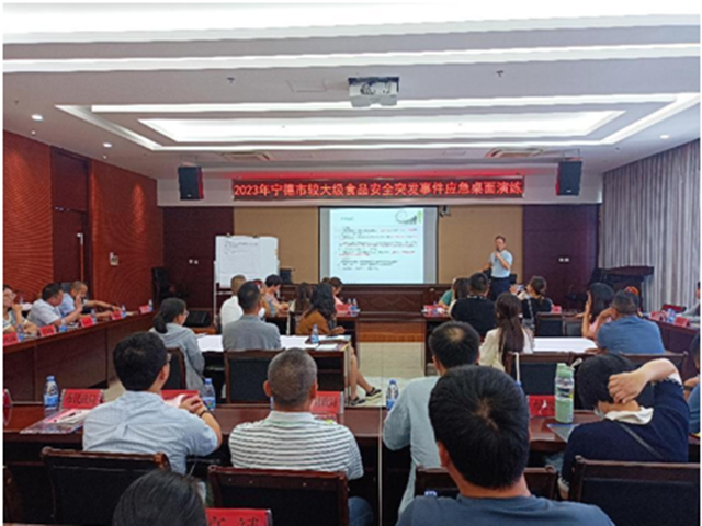 fb327226ce0619cb9d5f1a7ce6f2a26c_W020230721330297423964.png fb327226ce0619cb9d5f1a7ce6f2a26c_W020230721330297423964.png