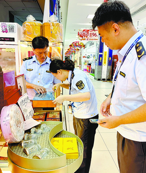 dbc2cda51f9e54ae0e723328bd676028_W020230918279143981516.jpg dbc2cda51f9e54ae0e723328bd676028_W020230918279143981516.jpg