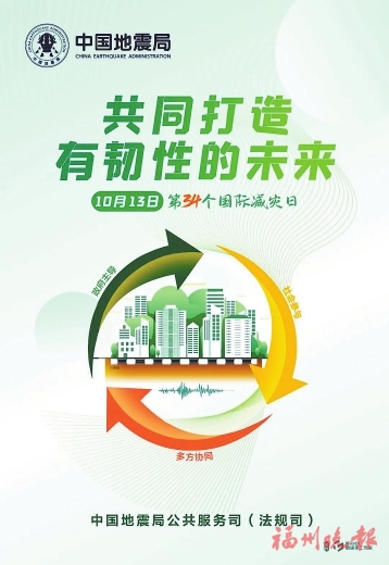 16fc1fbf4c1286ec1318b14b3246e7e5_20231013_A05_01_1.jpg 16fc1fbf4c1286ec1318b14b3246e7e5_20231013_A05_01_1.jpg