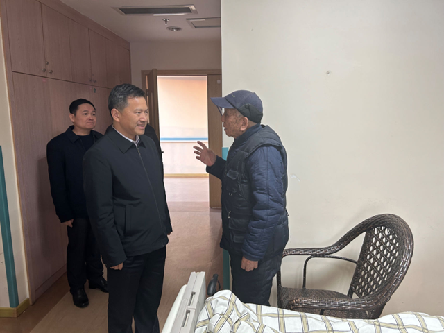 1ecb93caf44d7550e1109f27c418419a_W020231223476837341750.png 1ecb93caf44d7550e1109f27c418419a_W020231223476837341750.png