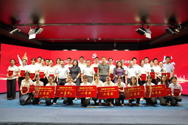 1722482272819.png 1722482272819.png