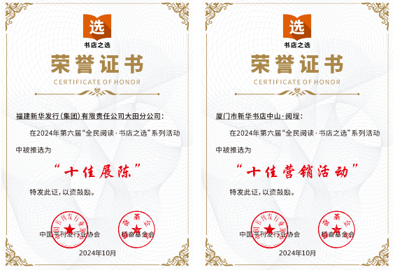 6231868af76e1bd15d681f770e028dea.png 6231868af76e1bd15d681f770e028dea.png