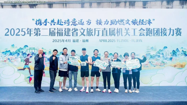 細雨織就詩意賽道 奔跑詮釋團結力量