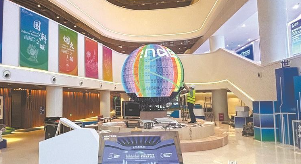 直擊2025年世界互聯網大會數字絲路發展論壇主會場