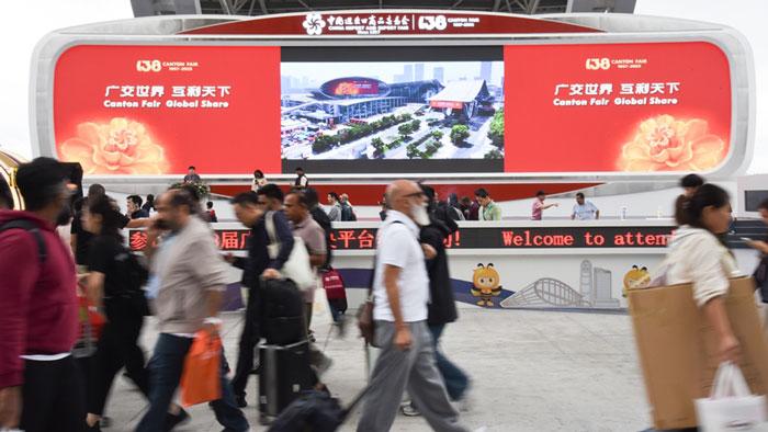 第138屆廣交會閉幕 到會境外采購商人數創新高