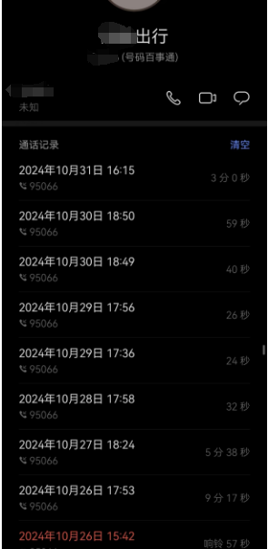 1743039311396.png 1743039311396.png